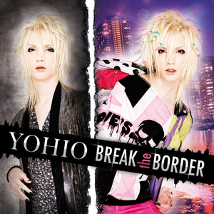 BREAK THE BORDER
