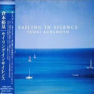 SAILING IN SILENCE