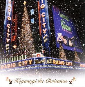 KOYANAGI THE CHRISTMAS～ホワイト・クリスマス
