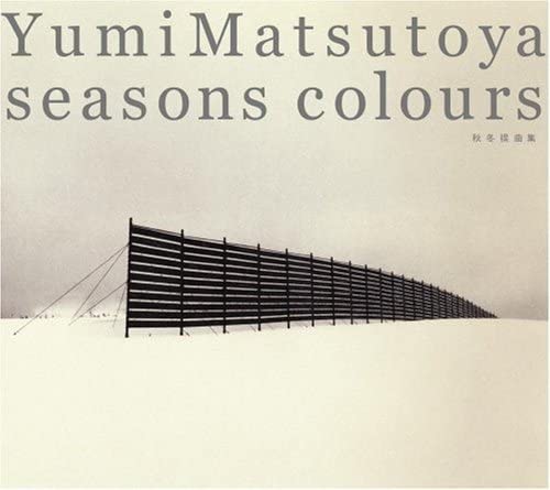 SEASONS COLOURS-秋冬撰曲集-