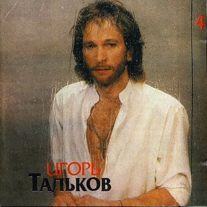 МОЯ ЛЮБОВЬ