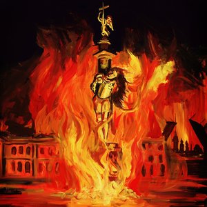 ПИТЕР, ЧАЙ, НЕ ФРАНЦИЯ