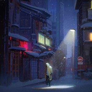 НИЖЕ НУЛЯ