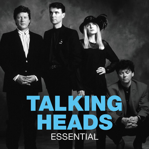 ESSENTIAL