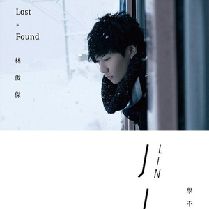 LOST N FOUND