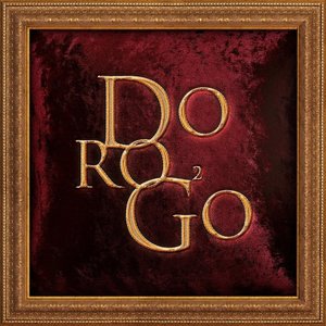 DОROGO