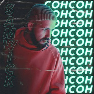 СОН