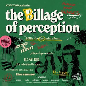 The Billage of Perception: Chapter One
