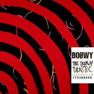 THIS BOØWY DRASTIC
