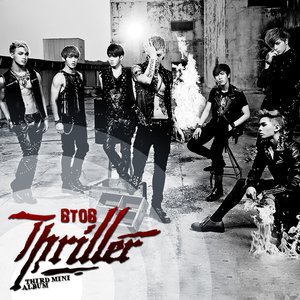 스릴러 (THRILLER)