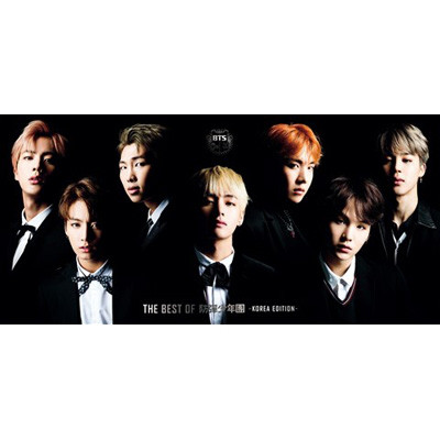 THE BEST OF 防弾少年団 -JAPAN EDITION-