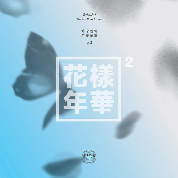 화양연화 PT.2 (THE MOST BEAUTIFUL MOMENT IN LIFE, PT. 2)