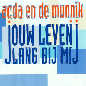 JOUW LEVEN LANG BIJ MIJ