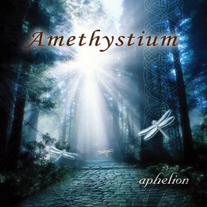 APHELION