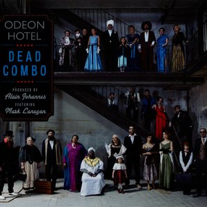 ODEON HOTEL