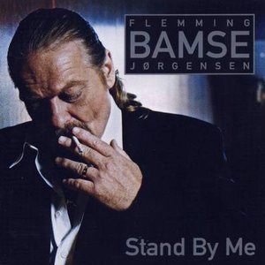 STAND BY ME