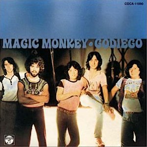 MAGIC MONKEY (西遊記)