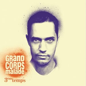 3ÈME TEMPS