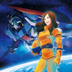 GUNDAM SONG COVERS