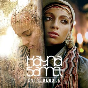 ENTRE DEUX JE