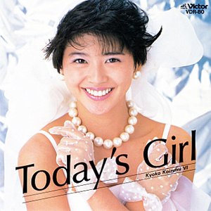 TODAY'S GIRL