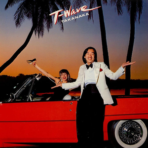 T-WAVE