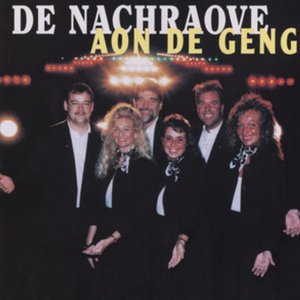 AON DE GENG