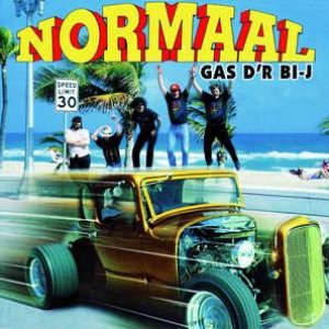 GAS D'R BI-J