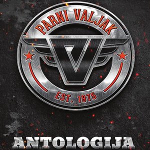 ANTOLOGIJA