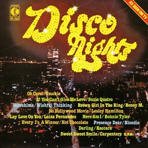 DISCO NIGHTS [1978]