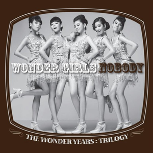 THE WONDER YEARS: TRILOGY