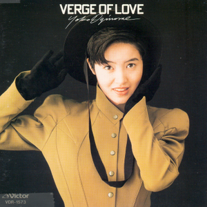 VERGE OF LOVE