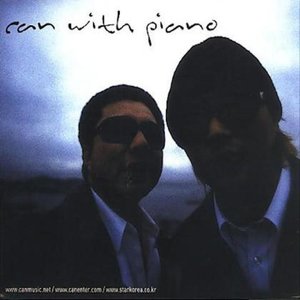 CAN WITH PIANO
