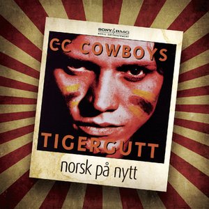 TIGERGUTT