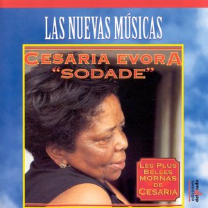 SODADE