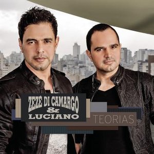 TEORIAS