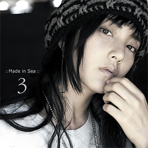 MADE IN SEA