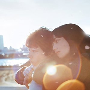 余命10年 〜ORIGINAL SOUNDTRACK〜