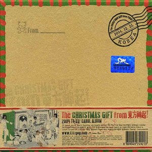 Christmas Gift From 東方神起