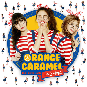 The Fourth Single '나처럼 해봐요'