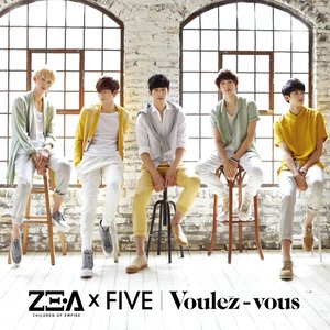 Voulez-Vous