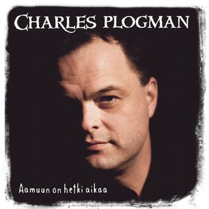 AAMUUN ON HETKI AIKAA