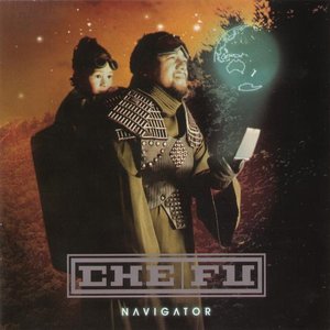NAVIGATOR