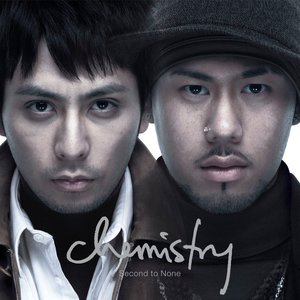 SECOND TO NONE