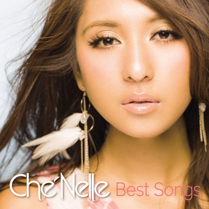BEST SONGS