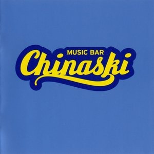 MUSIC BAR