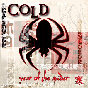 YEAR OF THE SPIDER