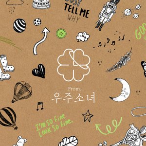 FROM. 우주소녀