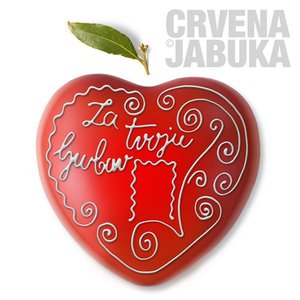 ZA TVOJU LJUBAV