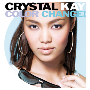COLOR CHANGE!